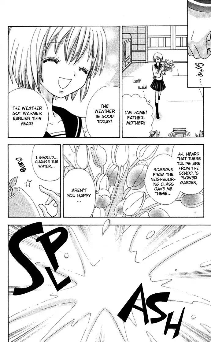 Mei-chan no Shitsuji Chapter 2 page 27 - Chapter 2 : 2