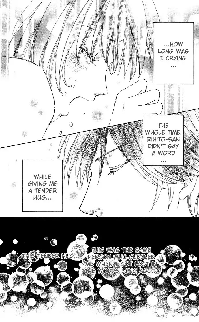 Mei-chan no Shitsuji Chapter 2 page 31 - Chapter 2 : 2
