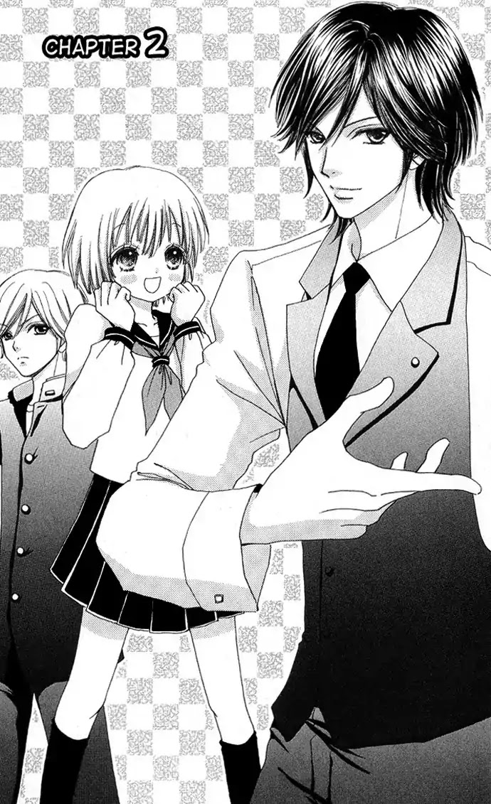 Mei-chan no Shitsuji Chapter 2 page 8 - Chapter 2 : 2