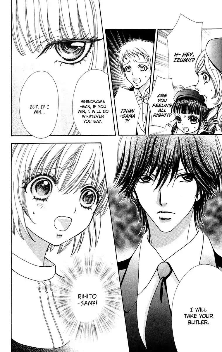 Mei-chan no Shitsuji Chapter 20 page 13 - Chapter 20 : 20