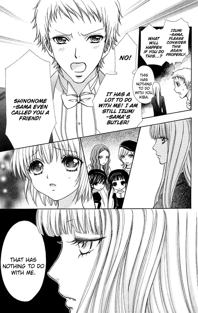 Mei-chan no Shitsuji Chapter 20 page 14 - Chapter 20 : 20