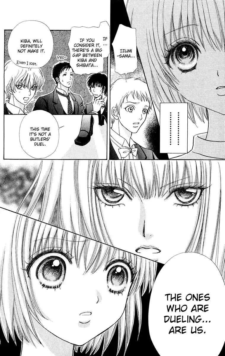 Mei-chan no Shitsuji Chapter 20 page 15 - Chapter 20 : 20