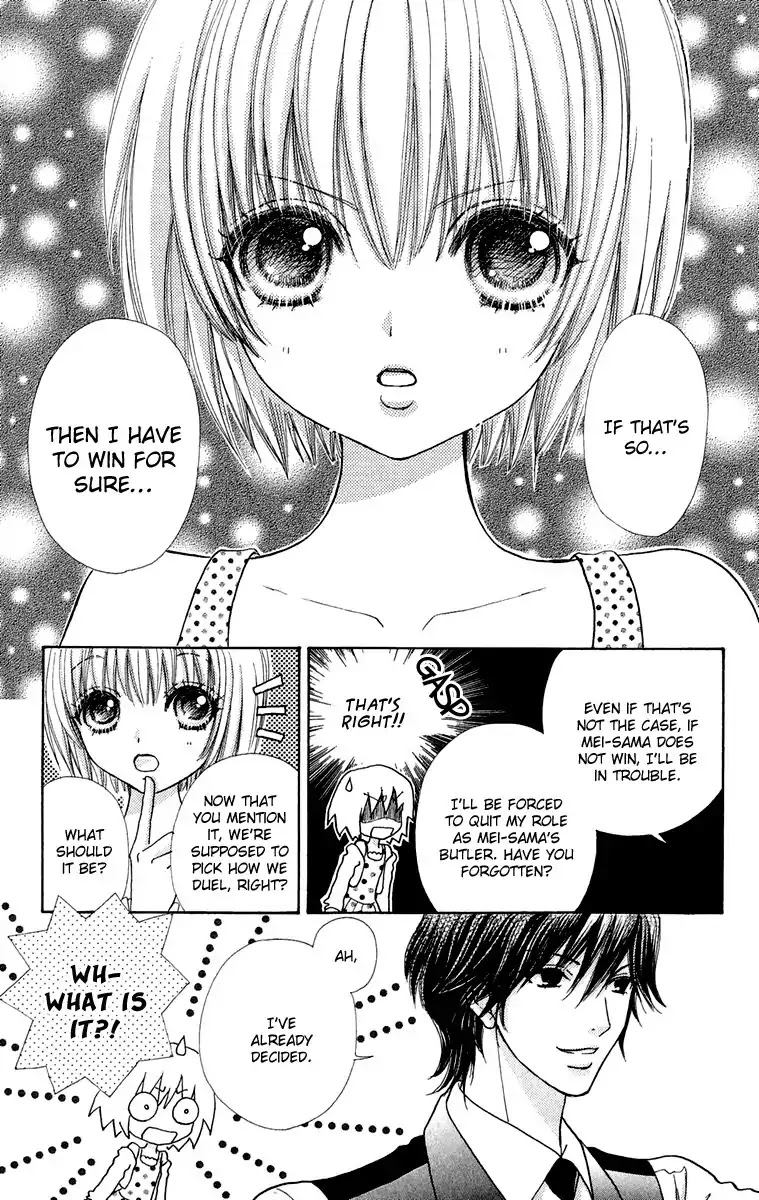 Mei-chan no Shitsuji Chapter 20 page 20 - Chapter 20 : 20