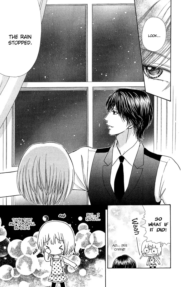 Mei-chan no Shitsuji Chapter 20 page 22 - Chapter 20 : 20
