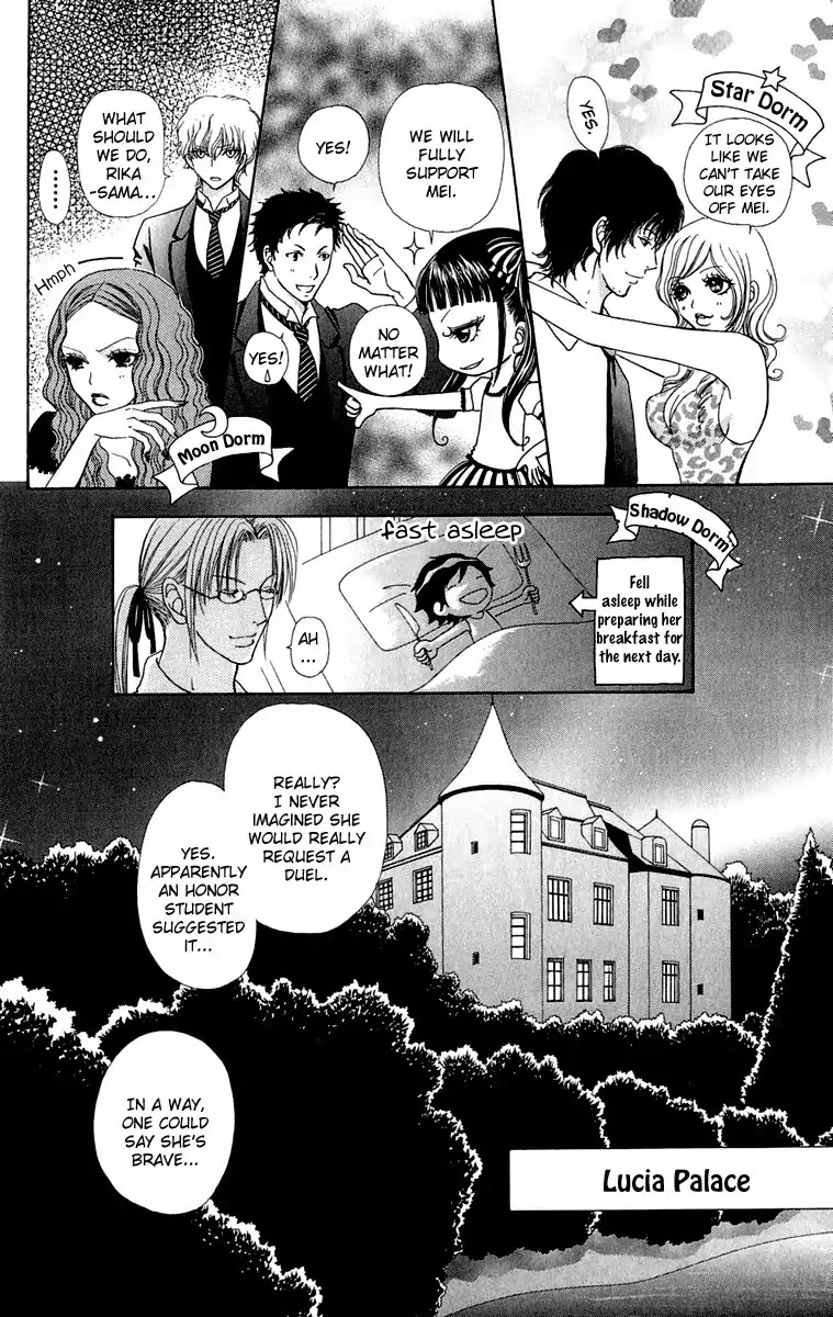 Mei-chan no Shitsuji Chapter 20 page 23 - Chapter 20 : 20