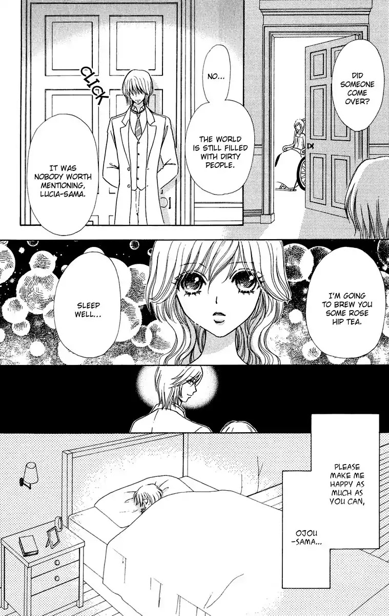 Mei-chan no Shitsuji Chapter 20 page 25 - Chapter 20 : 20