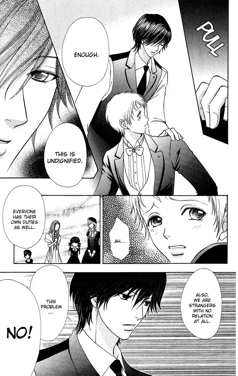 Mei-chan no Shitsuji Chapter 20 page 8 - Chapter 20 : 20