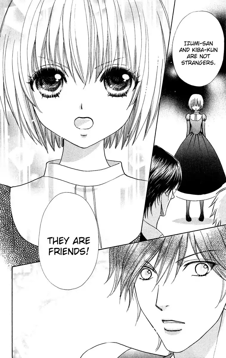 Mei-chan no Shitsuji Chapter 20 page 9 - Chapter 20 : 20