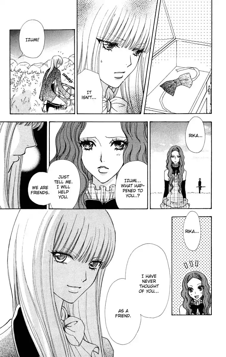 Mei-chan no Shitsuji Chapter 21 page 14 - Chapter 21 : 21
