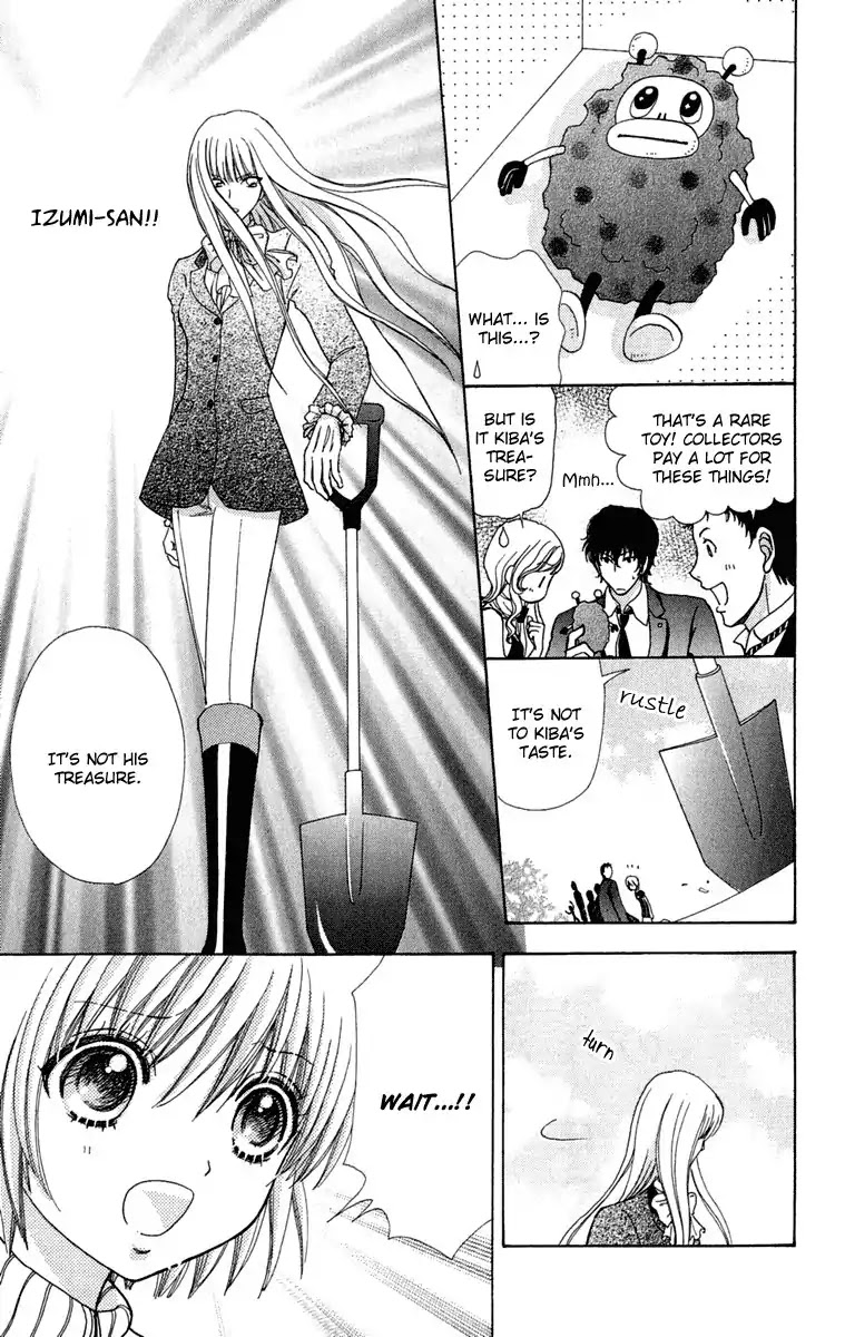 Mei-chan no Shitsuji Chapter 21 page 18 - Chapter 21 : 21