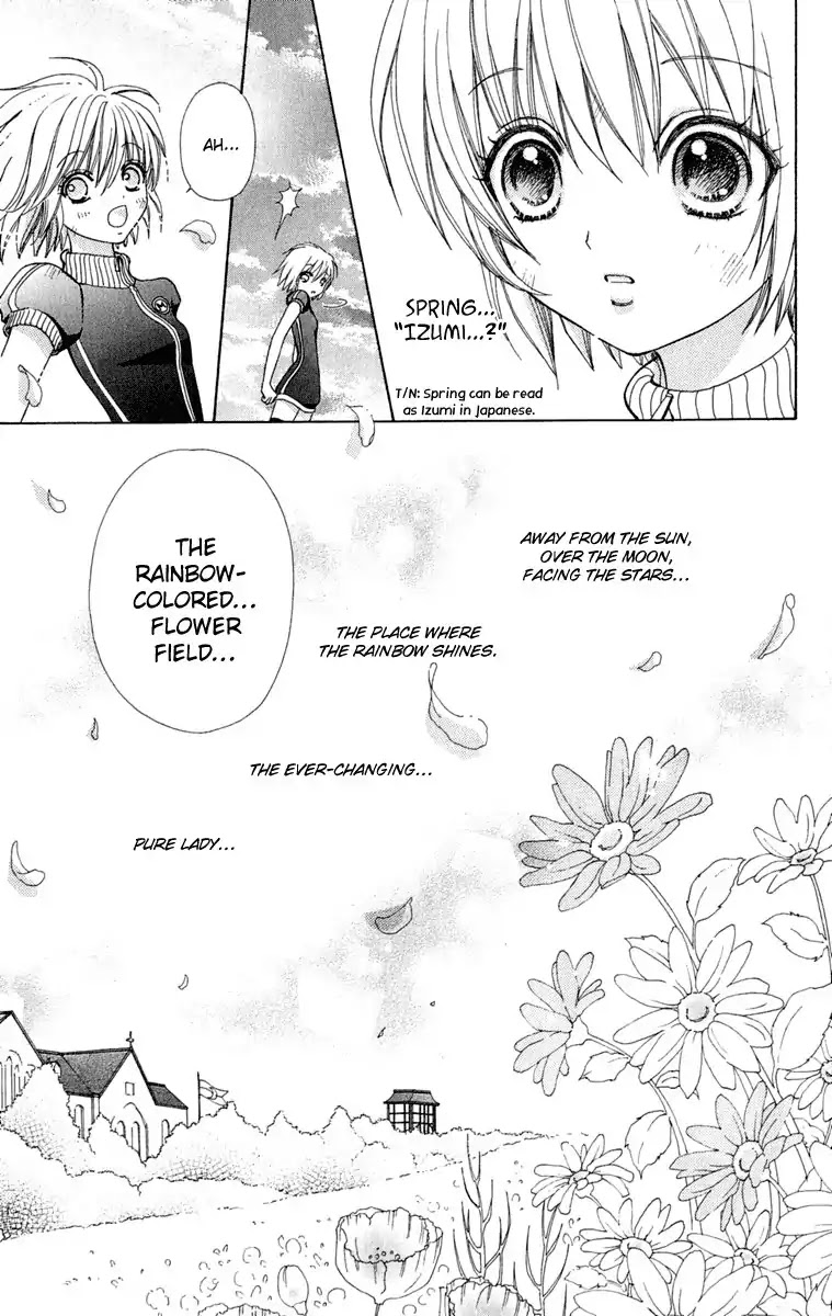 Mei-chan no Shitsuji Chapter 21 page 24 - Chapter 21 : 21