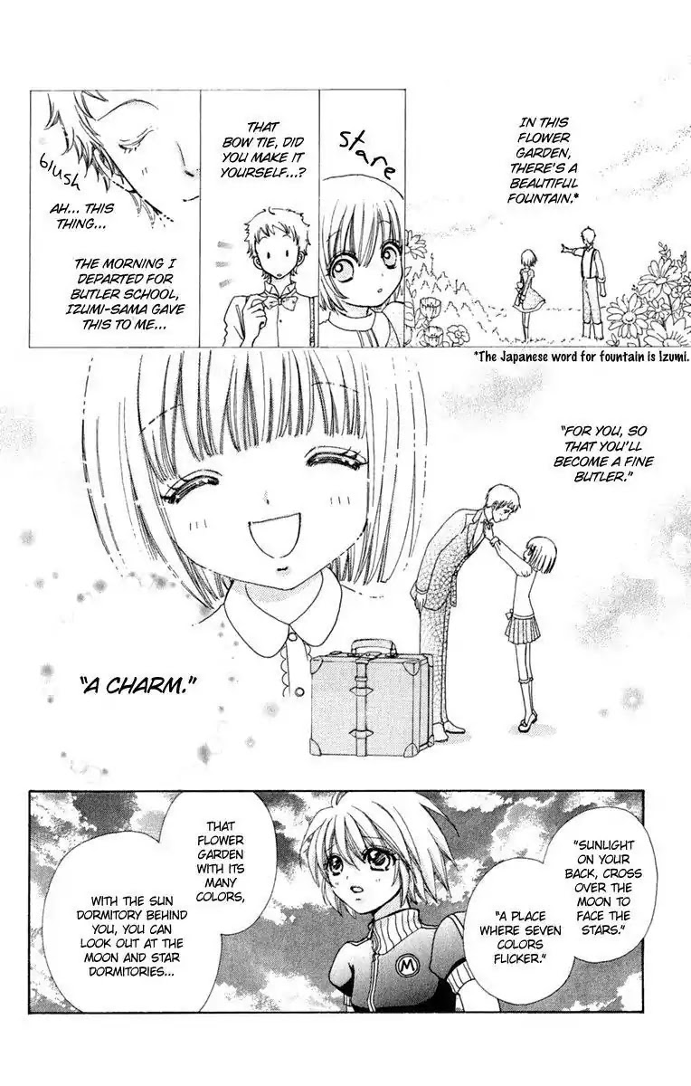 Mei-chan no Shitsuji Chapter 22 page 13 - Chapter 22 : 22