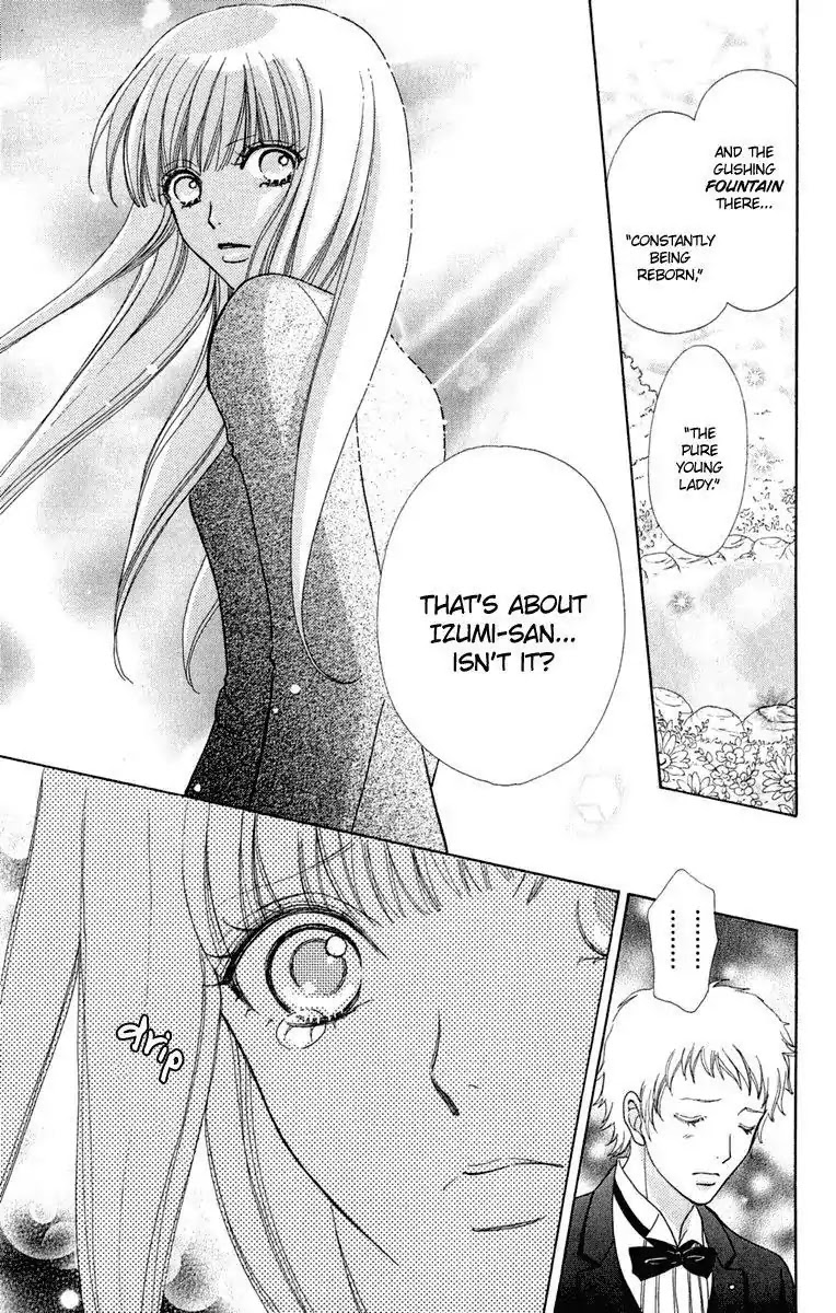 Mei-chan no Shitsuji Chapter 22 page 14 - Chapter 22 : 22