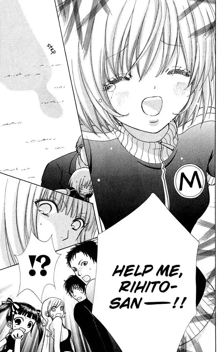 Mei-chan no Shitsuji Chapter 22 page 18 - Chapter 22 : 22