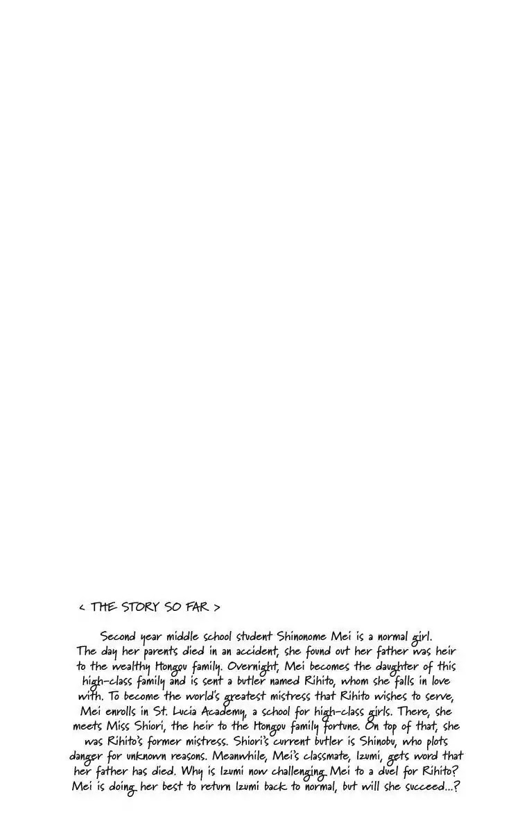 Mei-chan no Shitsuji Chapter 22 page 2 - Chapter 22 : 22