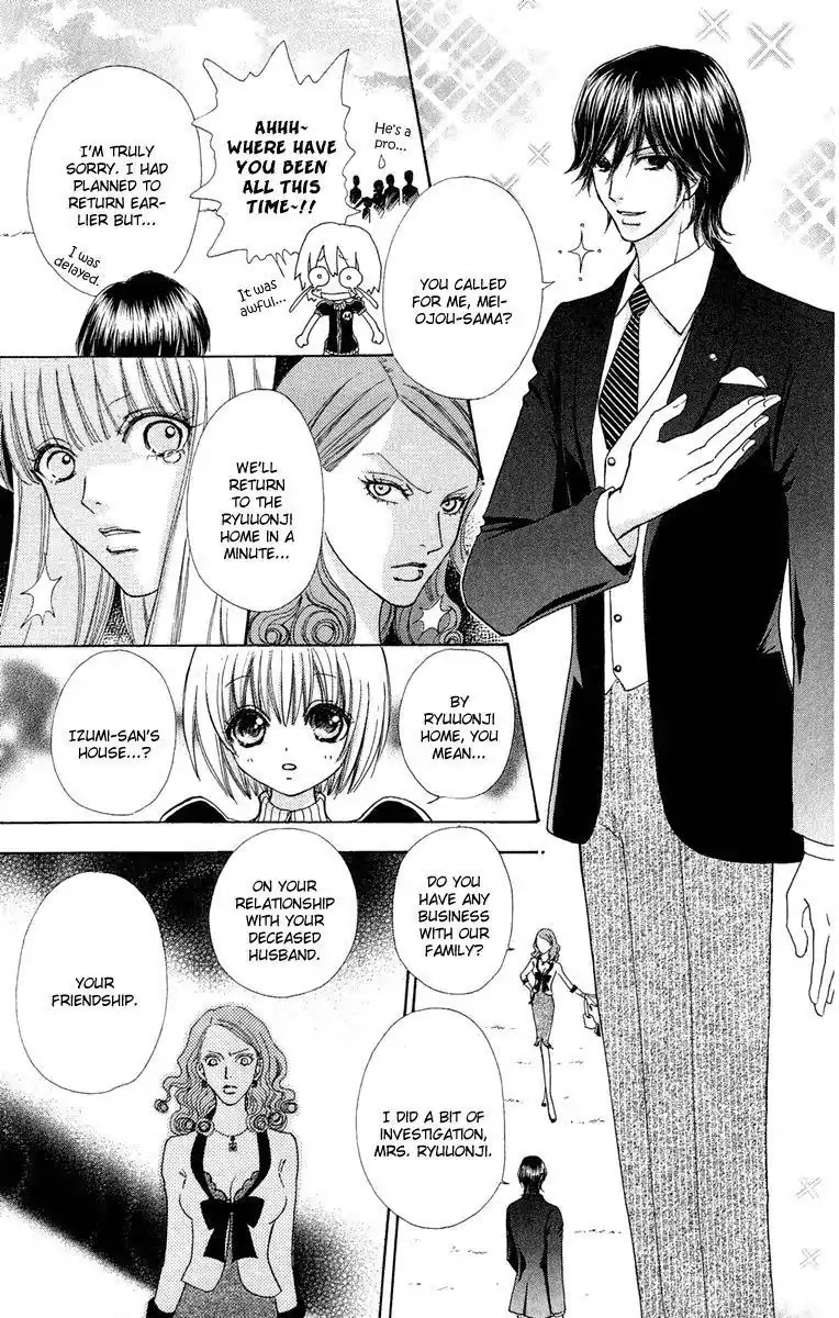 Mei-chan no Shitsuji Chapter 22 page 20 - Chapter 22 : 22