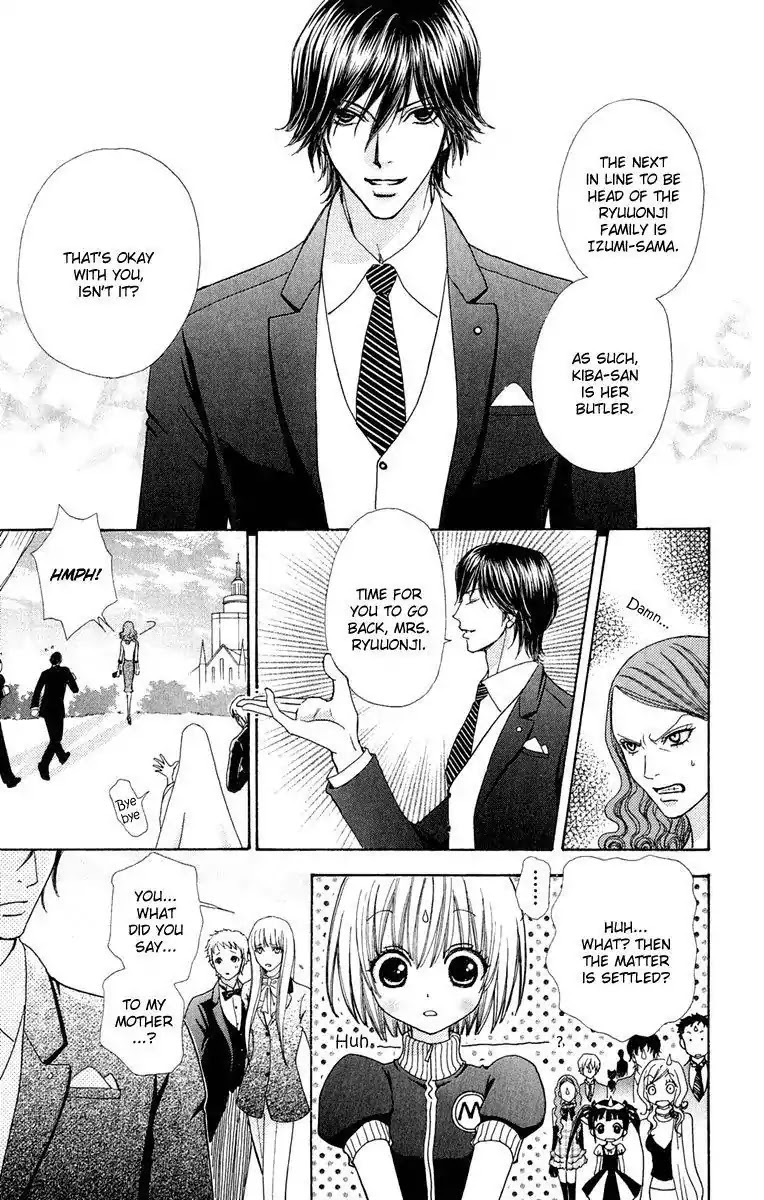 Mei-chan no Shitsuji Chapter 22 page 22 - Chapter 22 : 22