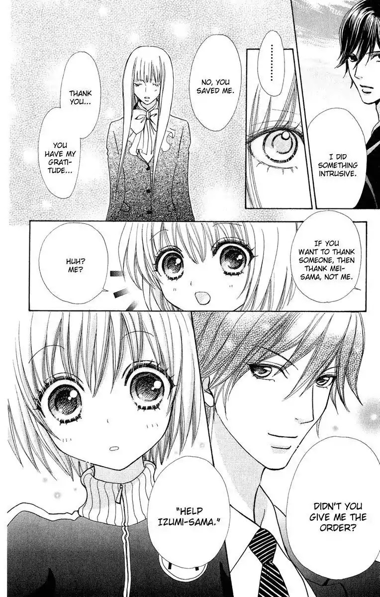 Mei-chan no Shitsuji Chapter 22 page 23 - Chapter 22 : 22