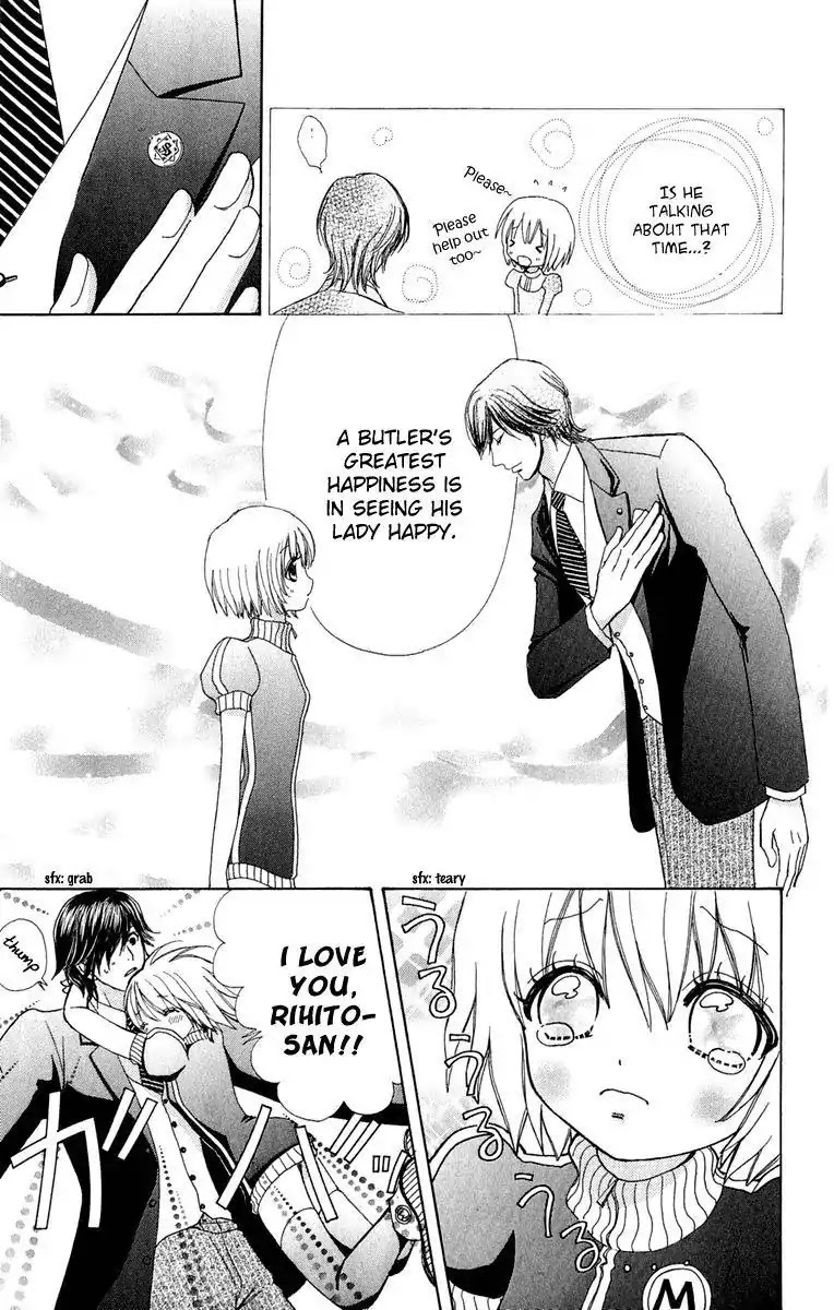 Mei-chan no Shitsuji Chapter 22 page 24 - Chapter 22 : 22