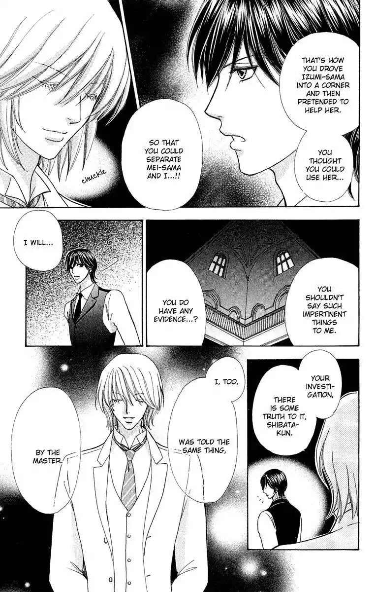 Mei-chan no Shitsuji Chapter 22 page 28 - Chapter 22 : 22