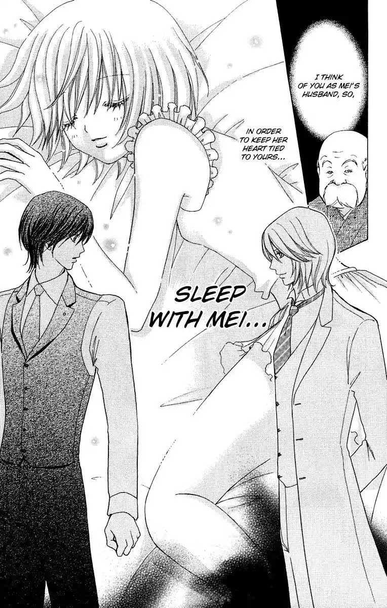 Mei-chan no Shitsuji Chapter 22 page 30 - Chapter 22 : 22