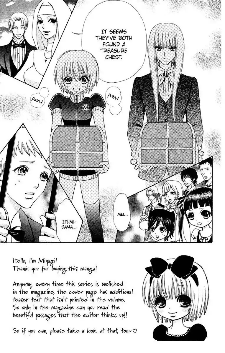 Mei-chan no Shitsuji Chapter 22 page 6 - Chapter 22 : 22