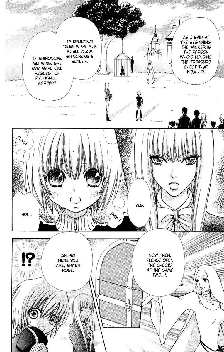 Mei-chan no Shitsuji Chapter 22 page 7 - Chapter 22 : 22