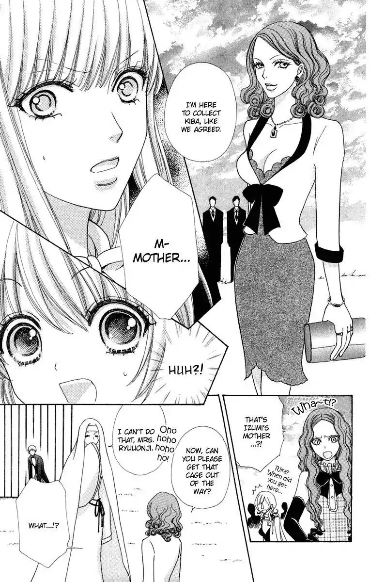 Mei-chan no Shitsuji Chapter 22 page 8 - Chapter 22 : 22