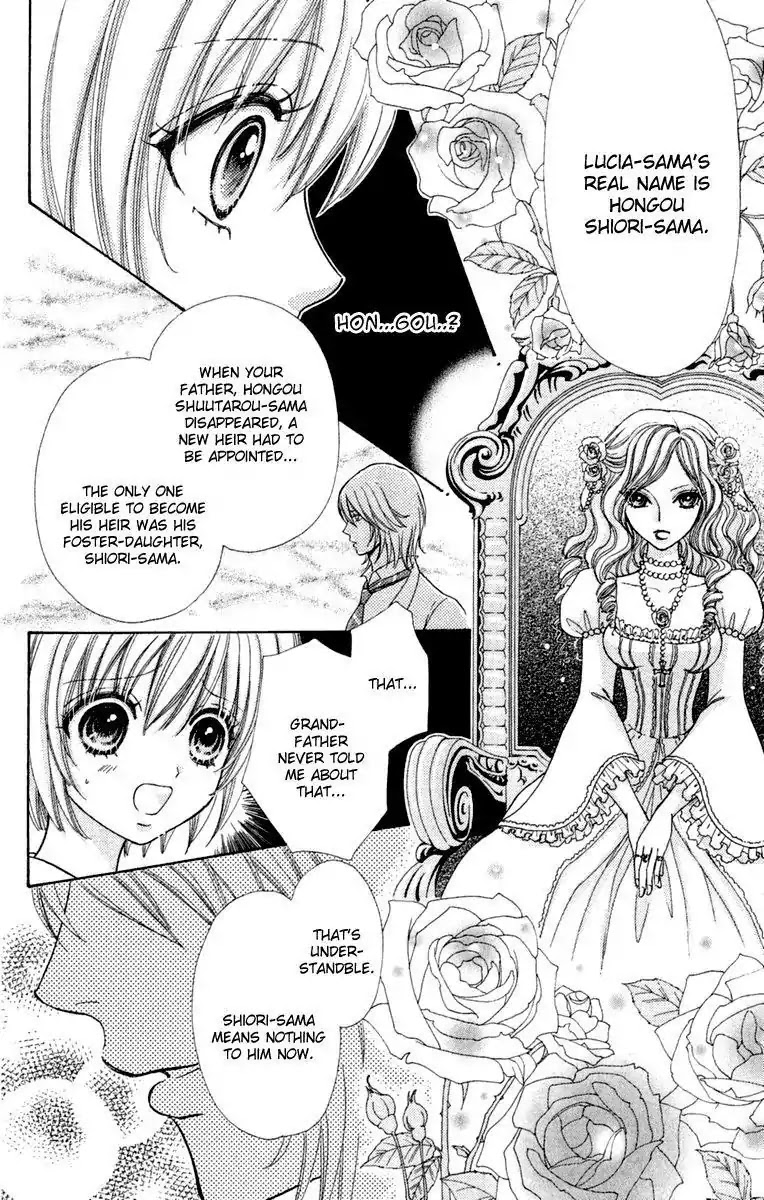 Mei-chan no Shitsuji Chapter 23 page 10 - Chapter 23 : 23