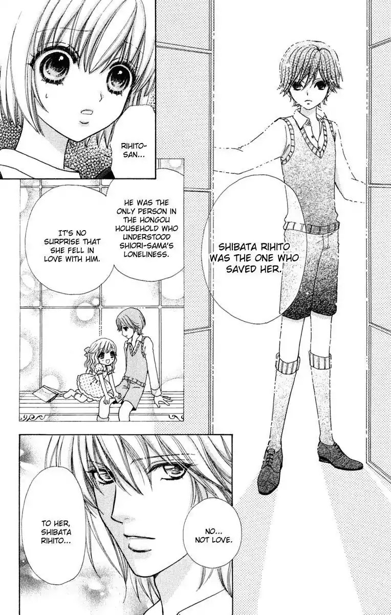 Mei-chan no Shitsuji Chapter 23 page 12 - Chapter 23 : 23