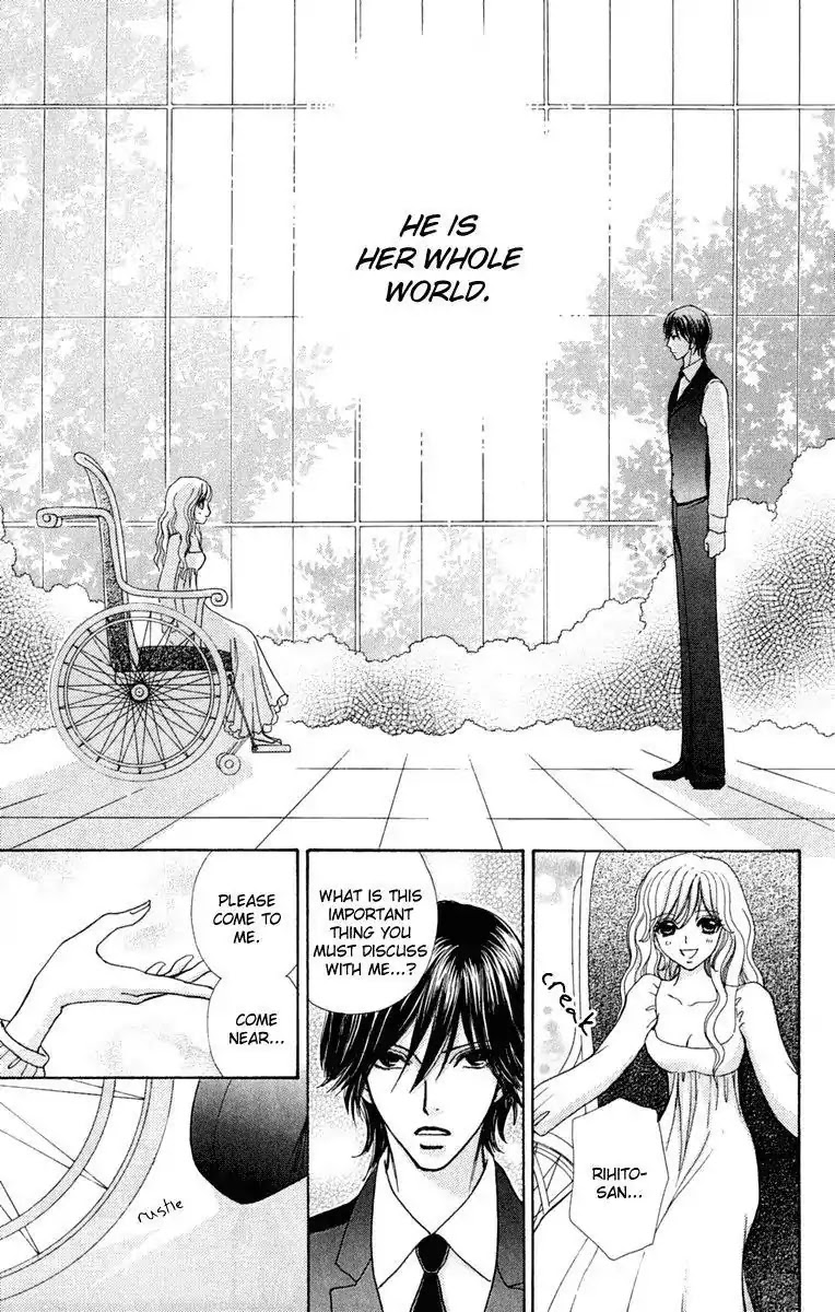 Mei-chan no Shitsuji Chapter 23 page 13 - Chapter 23 : 23