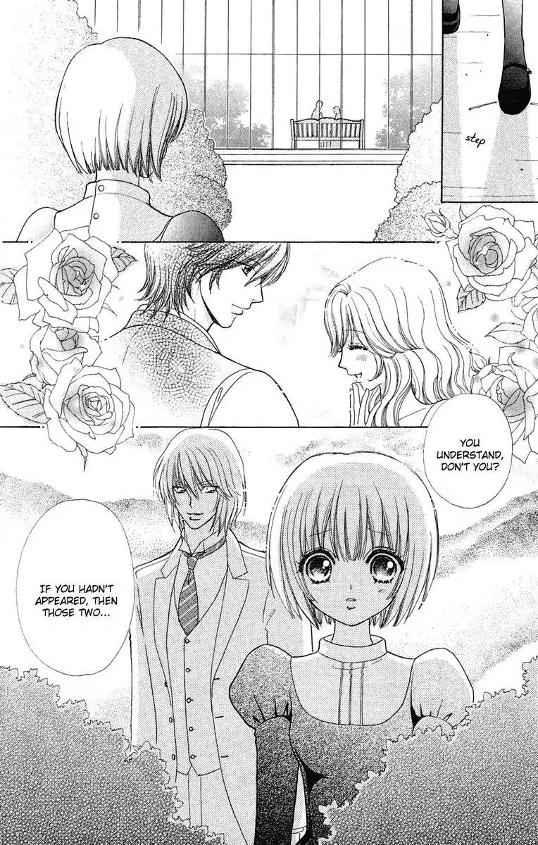 Mei-chan no Shitsuji Chapter 23 page 16 - Chapter 23 : 23