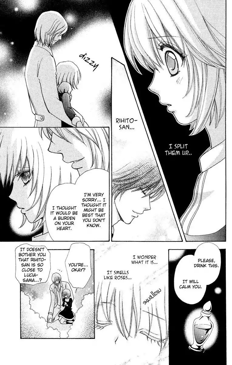 Mei-chan no Shitsuji Chapter 23 page 17 - Chapter 23 : 23