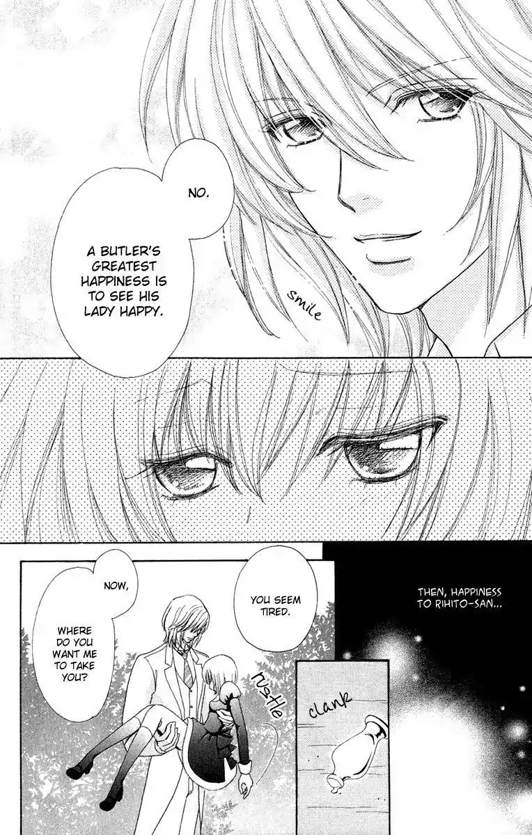Mei-chan no Shitsuji Chapter 23 page 18 - Chapter 23 : 23