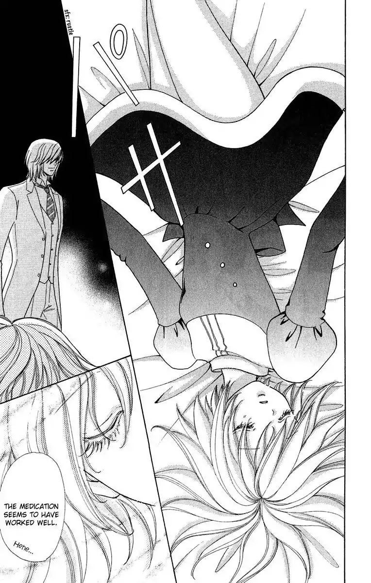 Mei-chan no Shitsuji Chapter 23 page 23 - Chapter 23 : 23