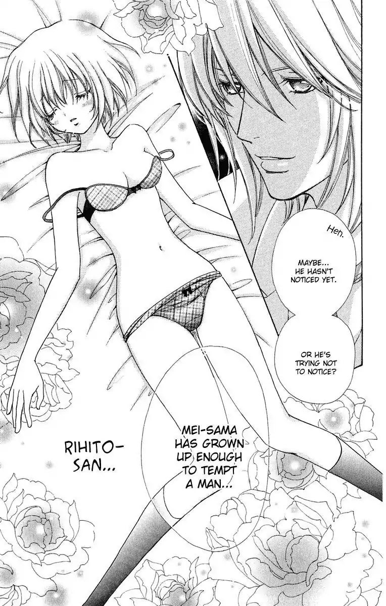 Mei-chan no Shitsuji Chapter 23 page 25 - Chapter 23 : 23