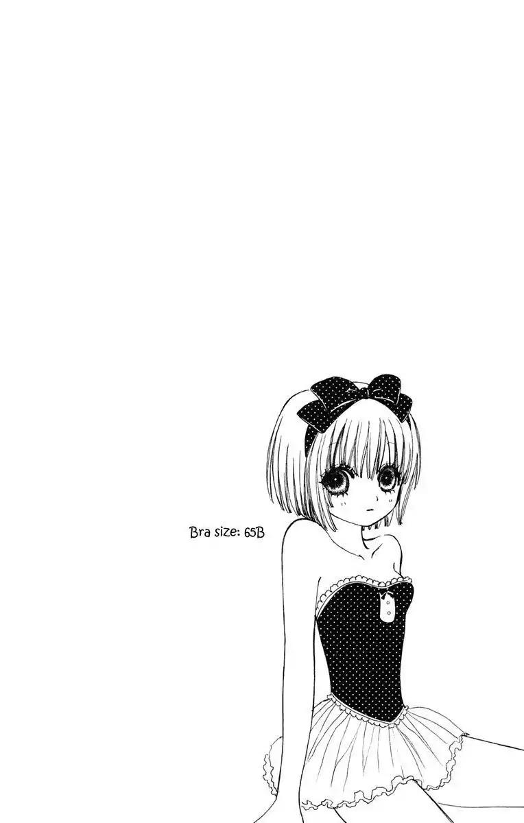 Mei-chan no Shitsuji Chapter 23 page 26 - Chapter 23 : 23