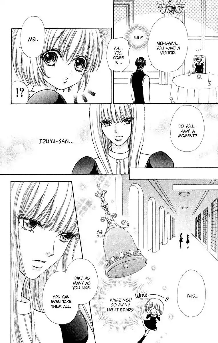 Mei-chan no Shitsuji Chapter 23 page 4 - Chapter 23 : 23