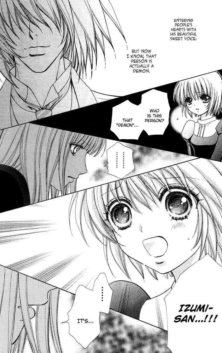 Mei-chan no Shitsuji Chapter 23 page 6 - Chapter 23 : 23