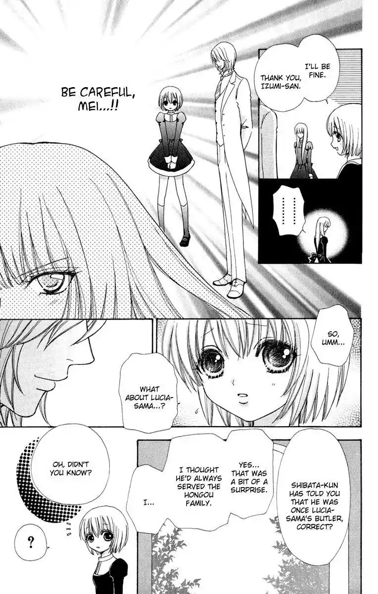 Mei-chan no Shitsuji Chapter 23 page 9 - Chapter 23 : 23