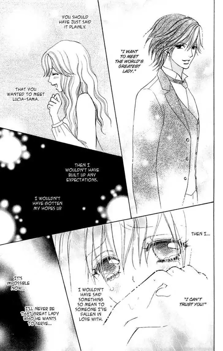 Mei-chan no Shitsuji Chapter 24 page 11 - Chapter 24 : 24