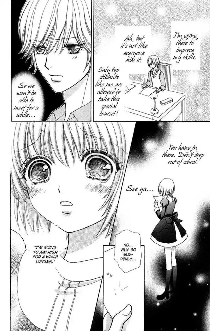 Mei-chan no Shitsuji Chapter 24 page 14 - Chapter 24 : 24