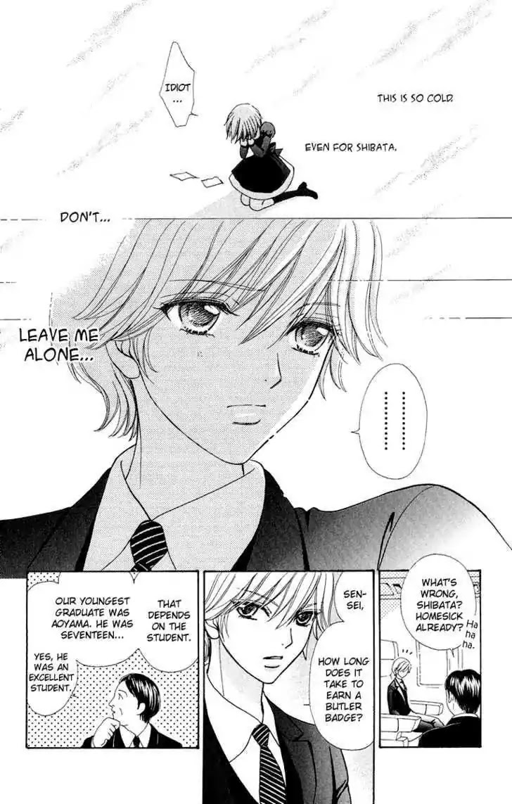 Mei-chan no Shitsuji Chapter 24 page 15 - Chapter 24 : 24