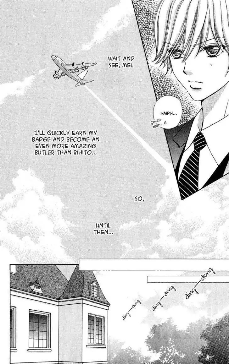 Mei-chan no Shitsuji Chapter 24 page 16 - Chapter 24 : 24