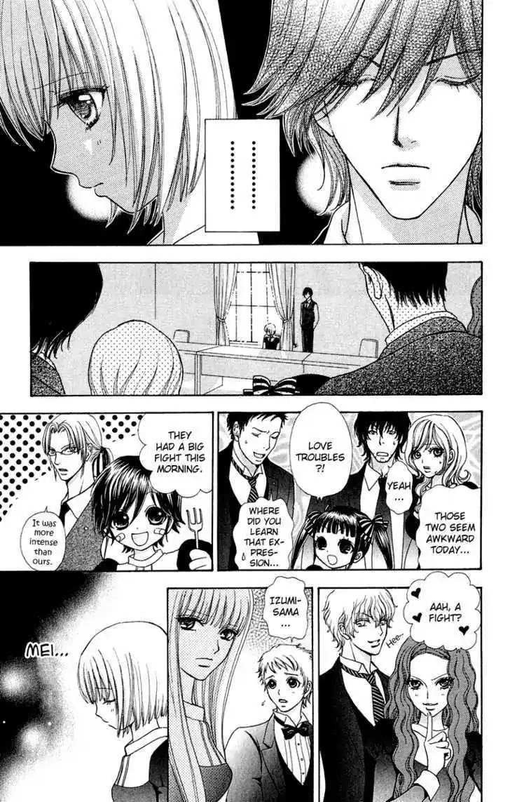 Mei-chan no Shitsuji Chapter 24 page 17 - Chapter 24 : 24
