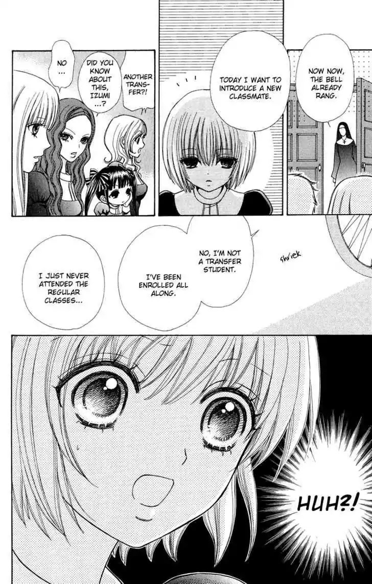 Mei-chan no Shitsuji Chapter 24 page 18 - Chapter 24 : 24