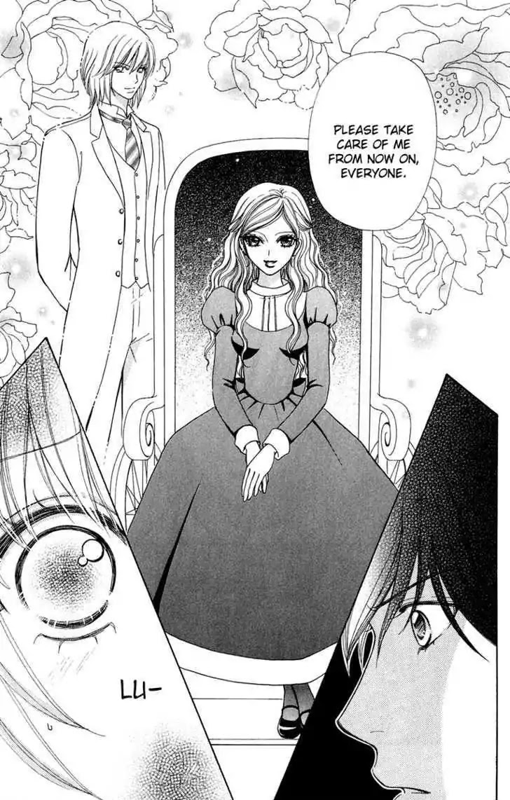 Mei-chan no Shitsuji Chapter 24 page 19 - Chapter 24 : 24