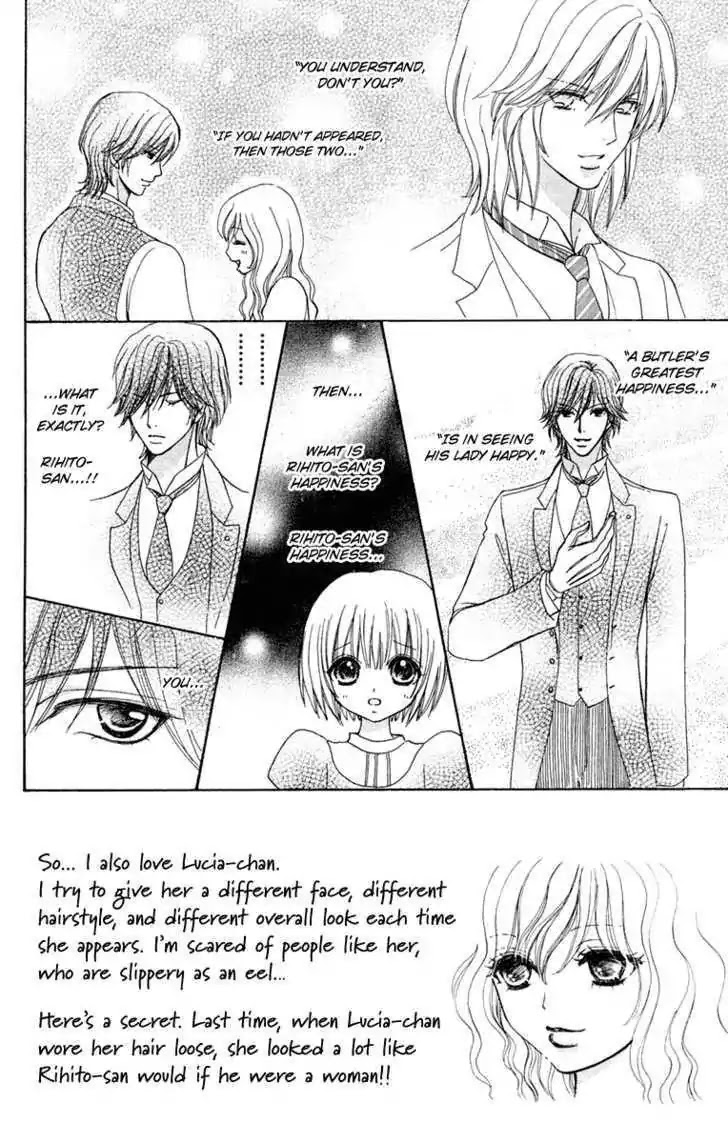 Mei-chan no Shitsuji Chapter 24 page 2 - Chapter 24 : 24