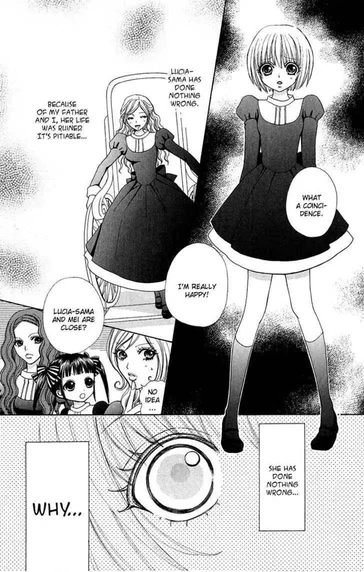 Mei-chan no Shitsuji Chapter 24 page 23 - Chapter 24 : 24