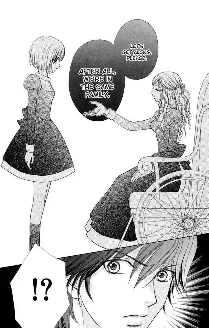 Mei-chan no Shitsuji Chapter 24 page 24 - Chapter 24 : 24